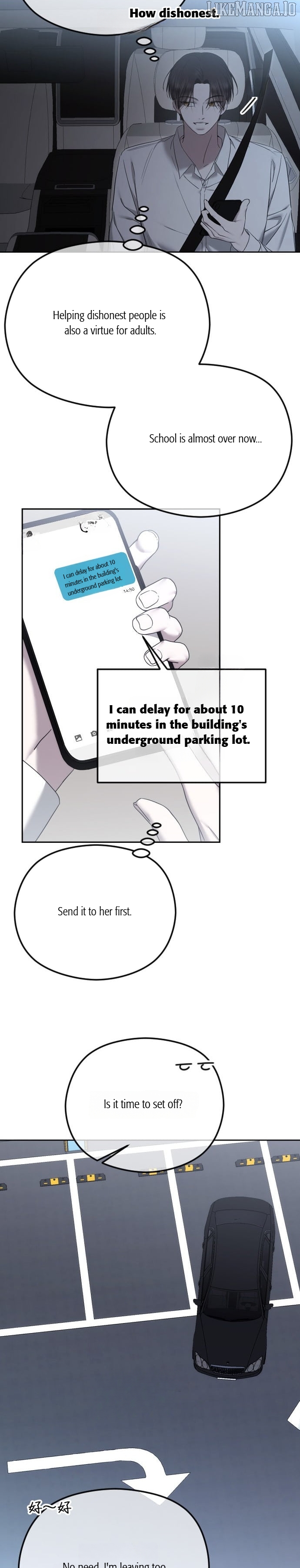 The Ending, I Want to Change it Chapter 85 - page 18